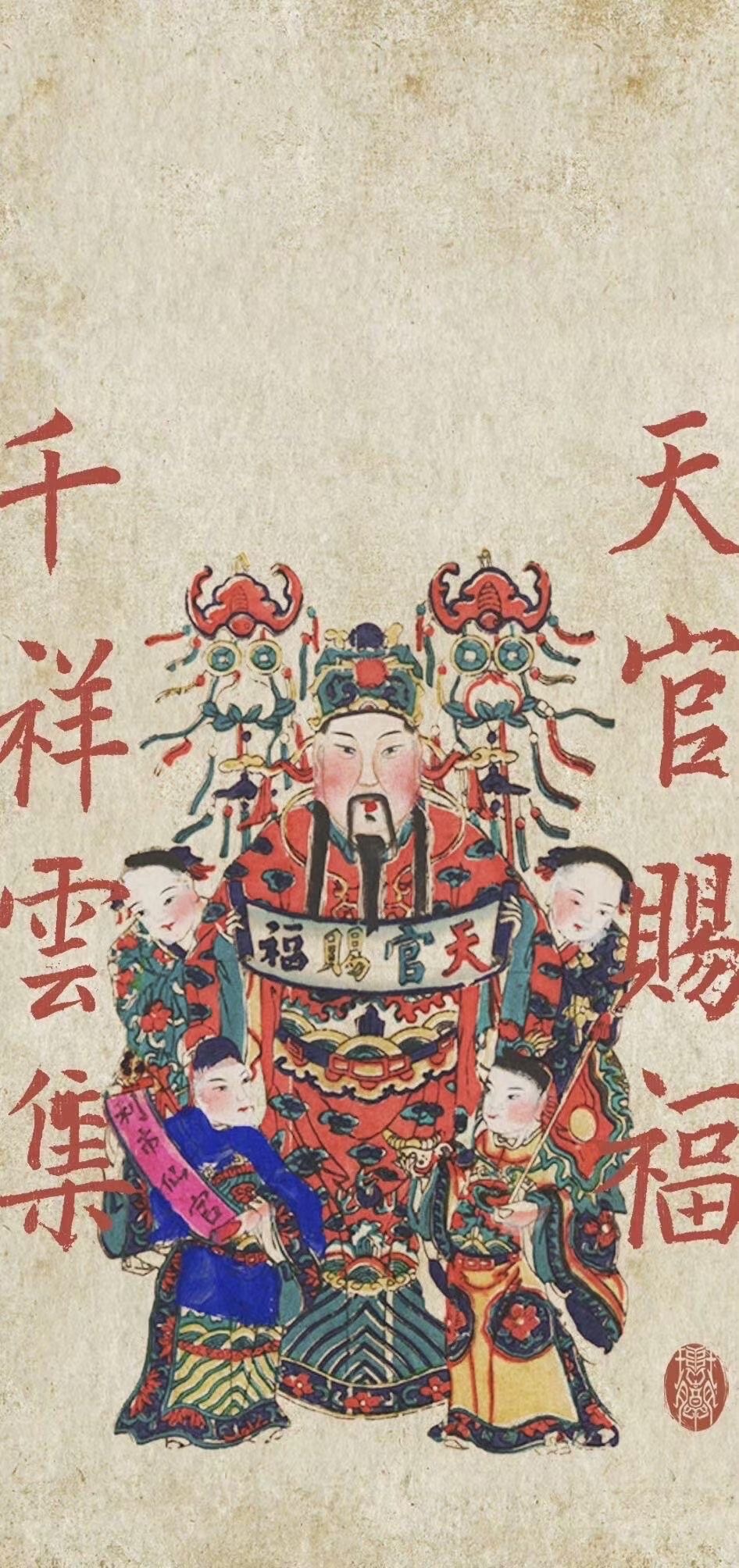 大年初五迎财神 马上发发发