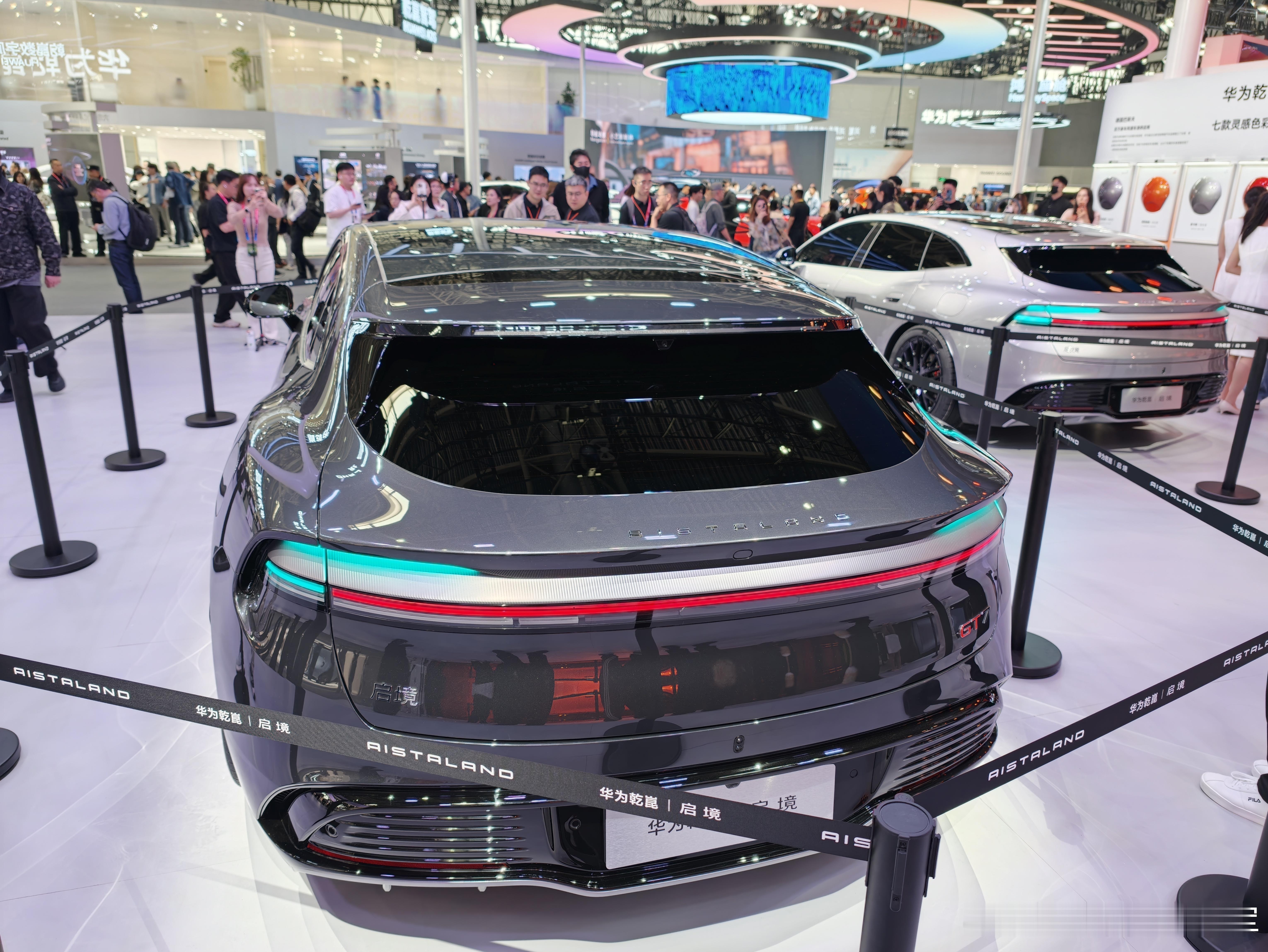 华为启境GT7实拍来了，整体还是挺运动的，不知道大家觉得怎么样？ 北京·中国国际