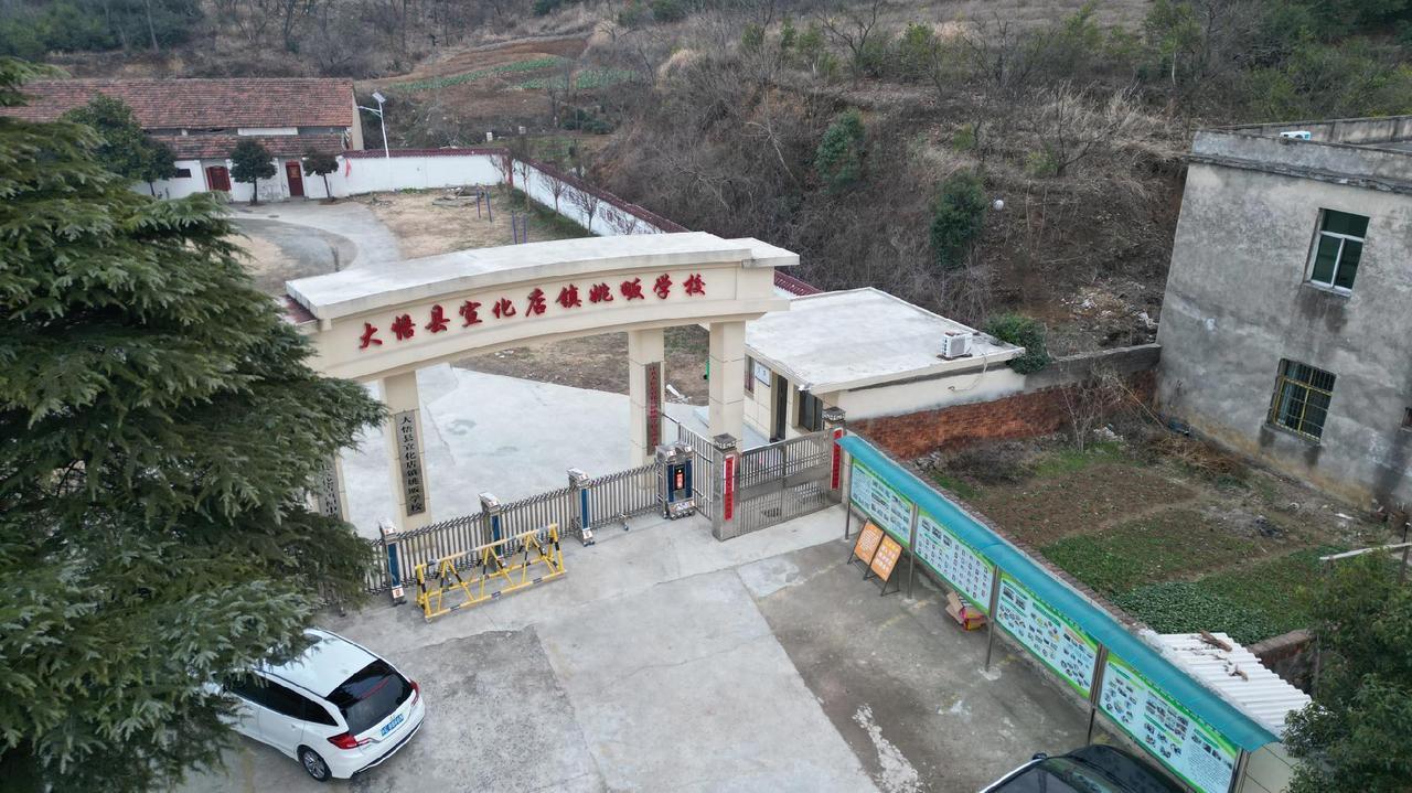母校母校承载了多少回忆 你的学校叫什么名字 学生时代 时隔多年
