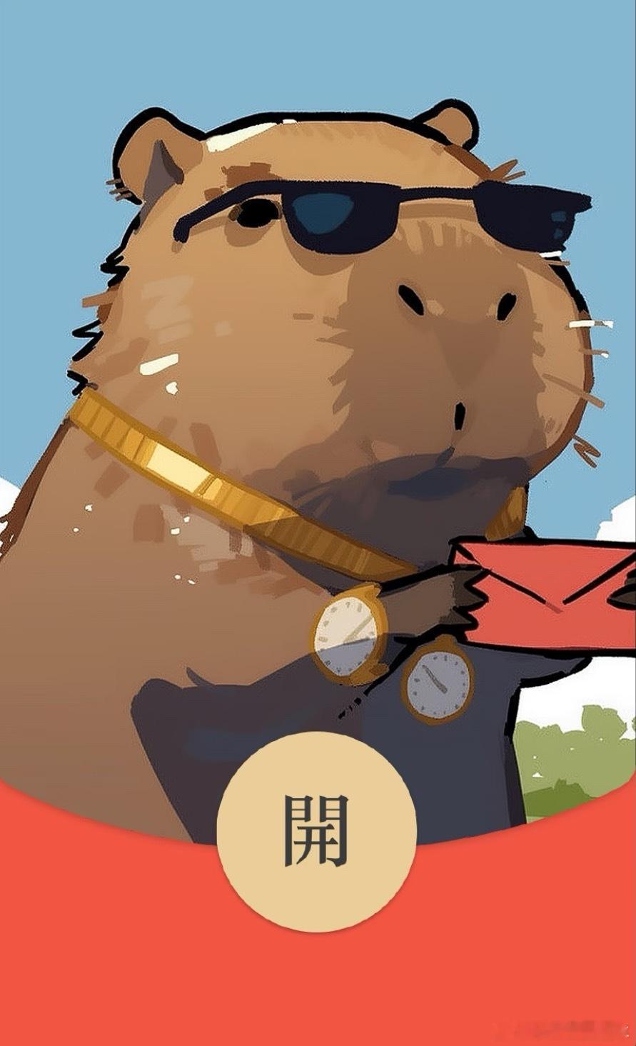 🧧🧧又到周末啦～🧧🧧铁宝子们，懂我意思吧～[抱一抱][抱一抱][抱一抱]
