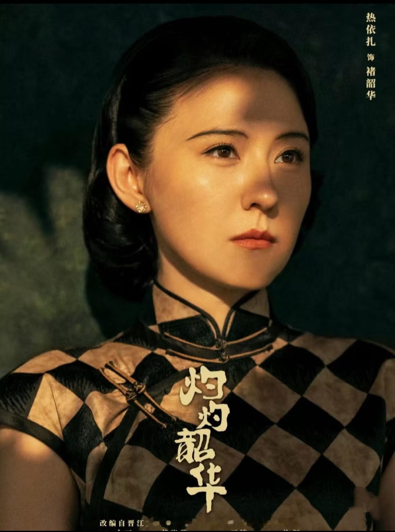 边看乘风2026 边吃夜宵，炸鸡是我的，烤鸡是可可🐶的，啥时候可可的都比我的健