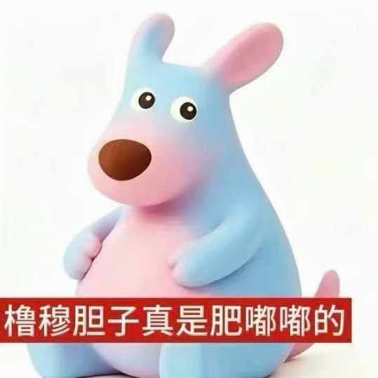 分享图片 