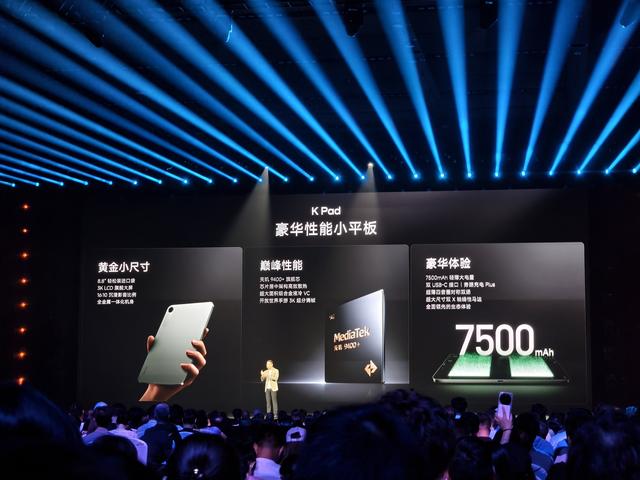 7月折疊屏新機扎堆來襲，手機市場格局將被徹底改寫？