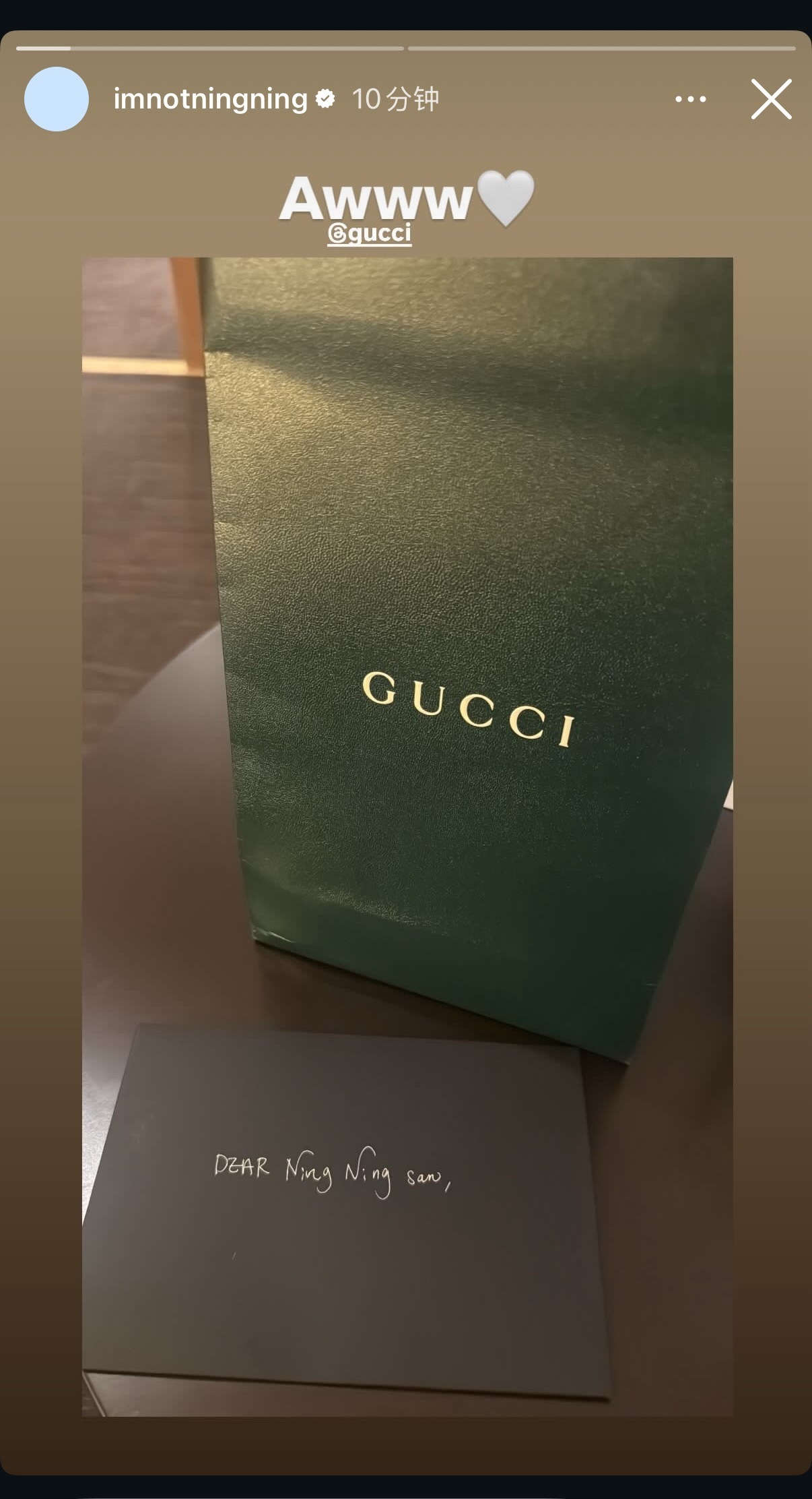 宁艺卓  gucci公主走到哪就被宠到哪宁艺卓