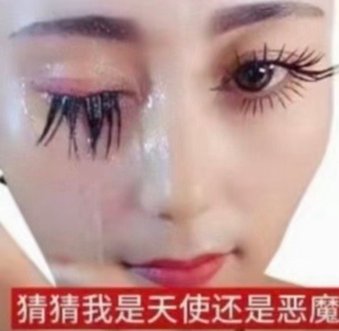 xixi 