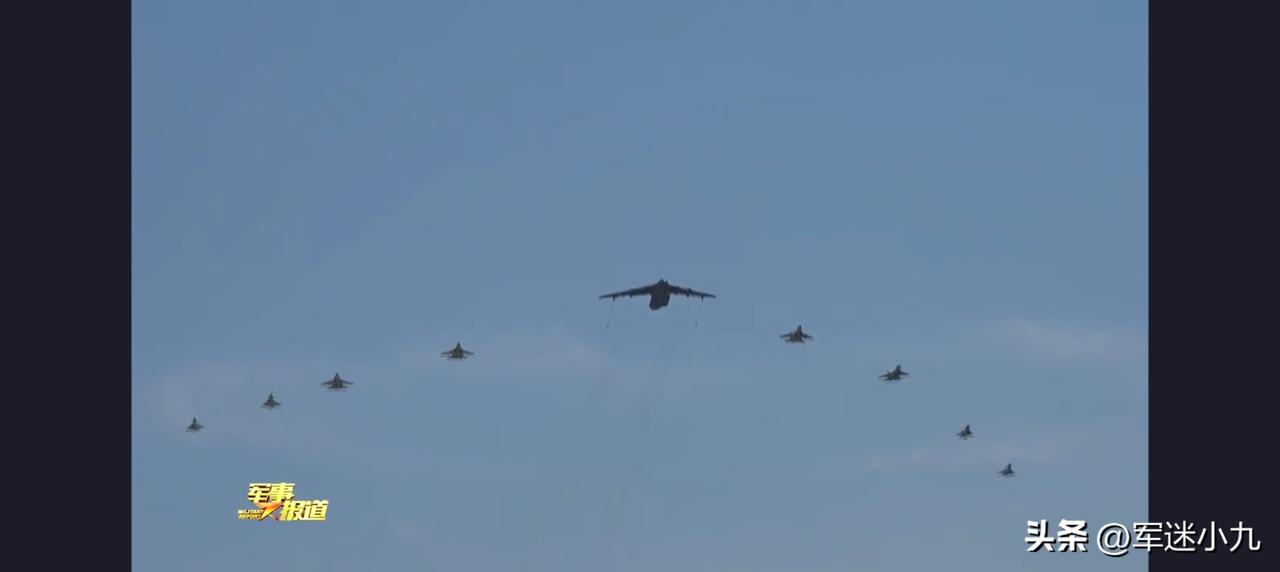 这阵容这可以了！运油20超大规模编队同框了，都是扛把子……

这么大规模的空中编
