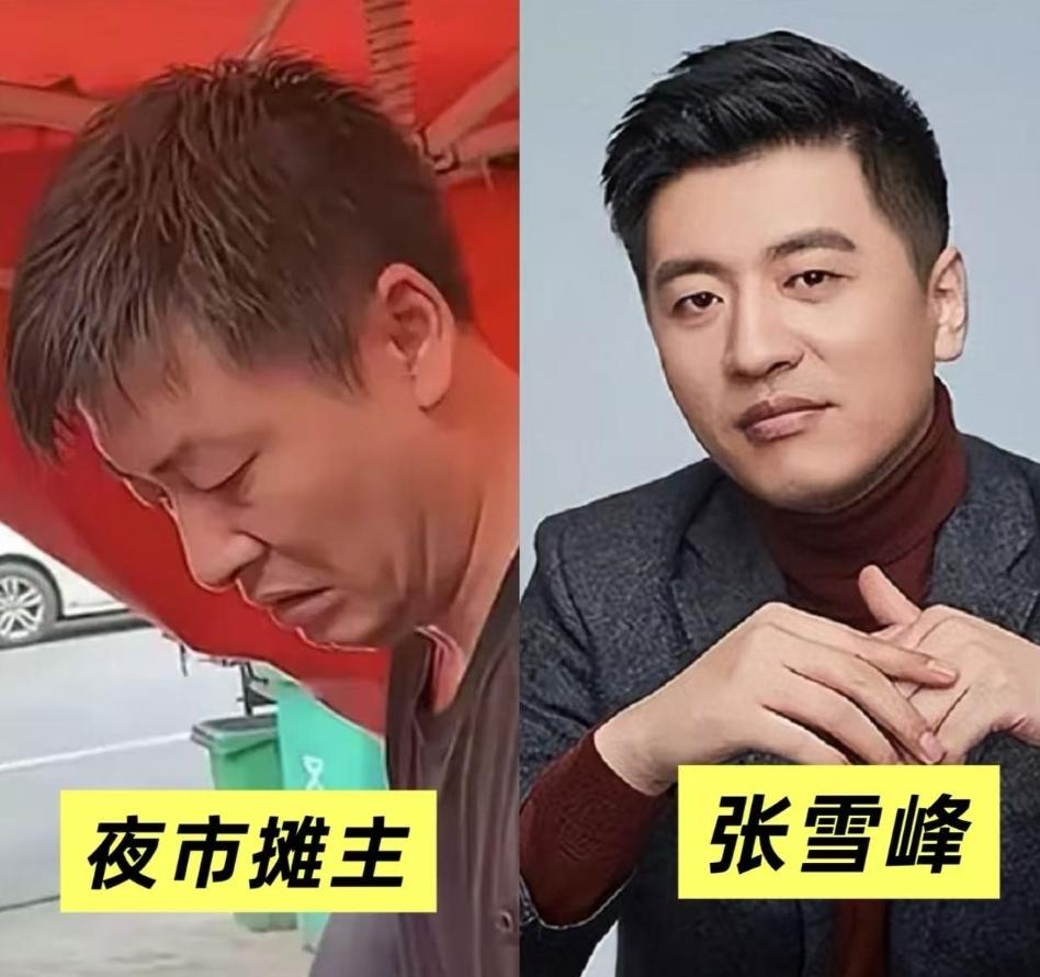 白捡的流量，他居然不要？平顶山烧烤摊主江水峰，因为长得太像张雪峰，一夜爆火。
