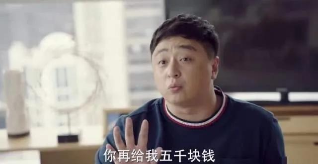 疫情之下，租房的年轻人都怎么样了？