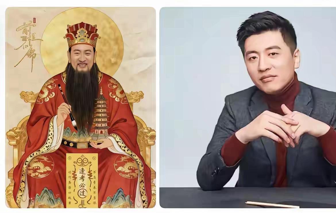 文曲星换届，他在人间渡劫后，回天庭履职了。