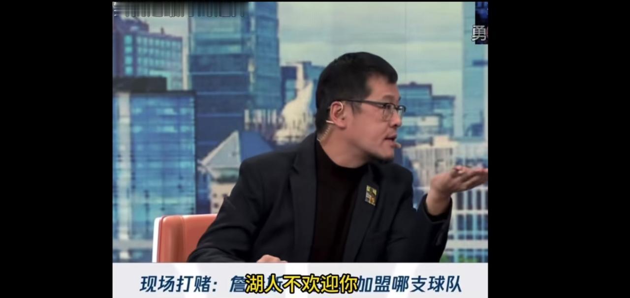 现在腾讯解说杨毅高兴坏了，因为詹姆斯终于到了职业生涯最后一年，作为标准的詹黑，看