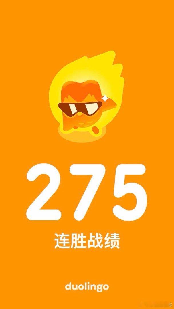 [干杯] ​​​
