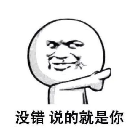 养铁粉啦长期不冒泡的朋友，后续进群审核容易通不过，到时候热点和买卖节奏都没法及时