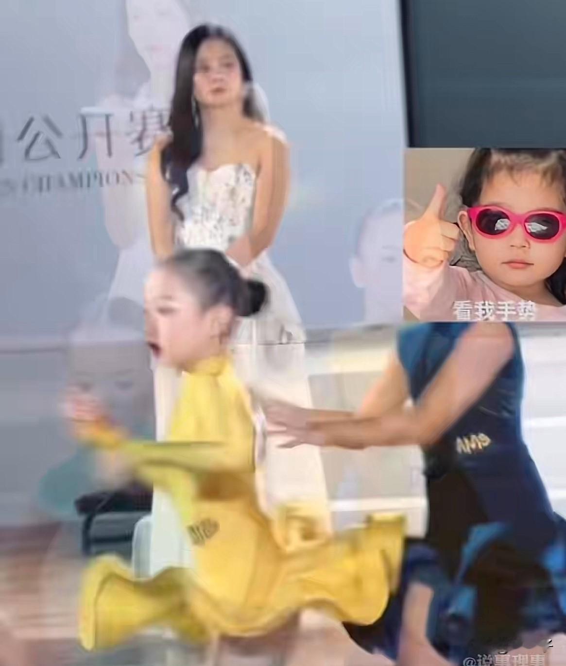 深圳拉丁舞赛场太现实！嫉妒毁人品，小小年纪就懂“宫心计”

最近深圳少儿拉丁舞比