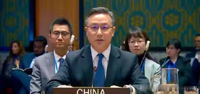 中方在联合国安理会谴责美方：没有哪个国家可以充当国际警察