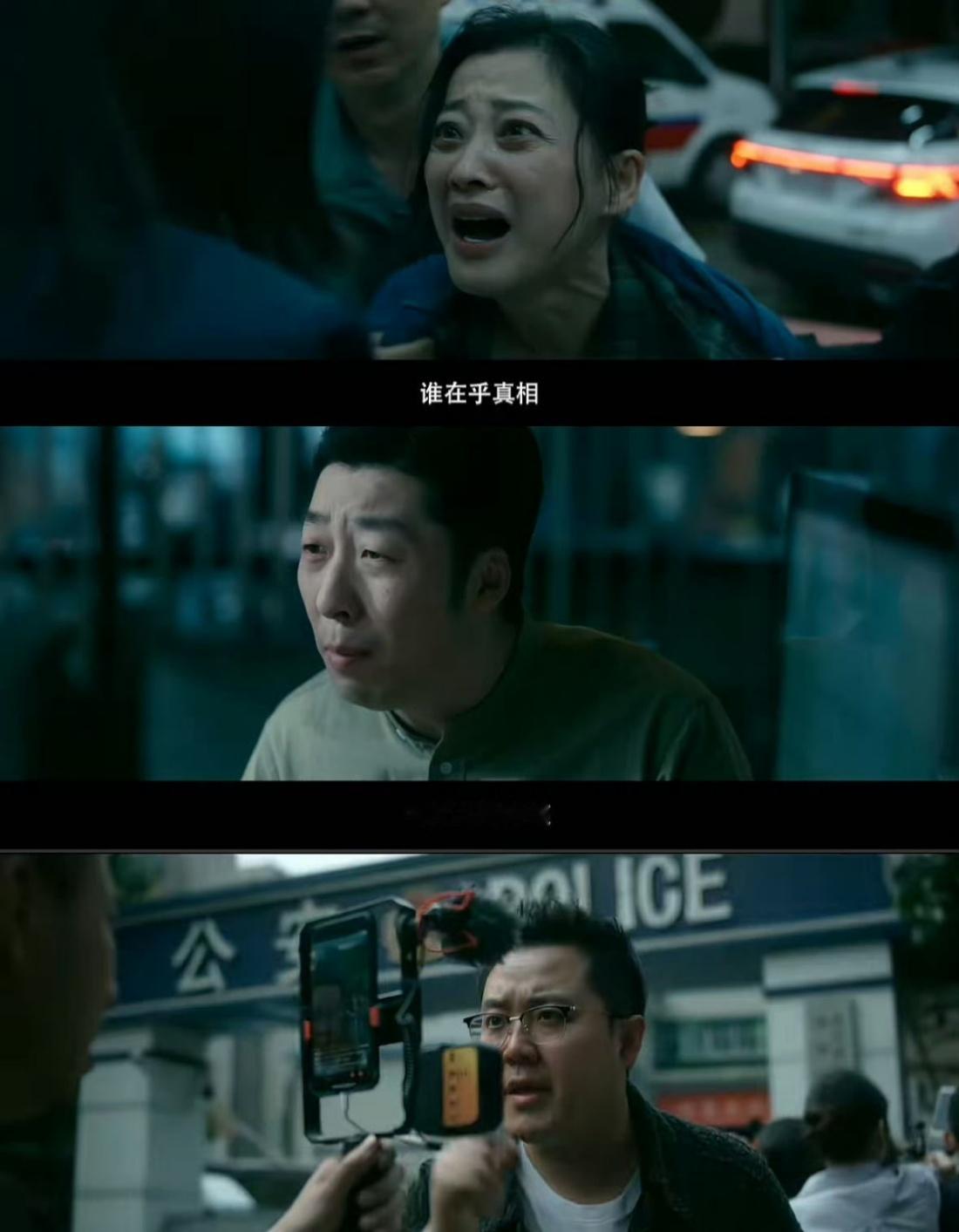 人与人之间的感情好像跳楼机，《恶意》里这种情感落差太窒息了，前一秒是赞美，后一秒
