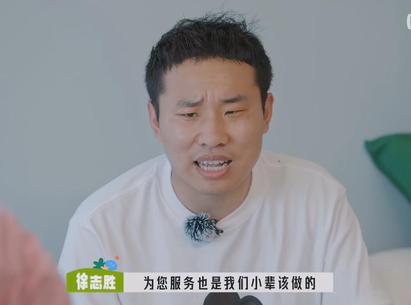 张国立：是不是把这个钱搁在你手里，是对你刚才的话的一种亵渎。徐志胜：是，对我的话