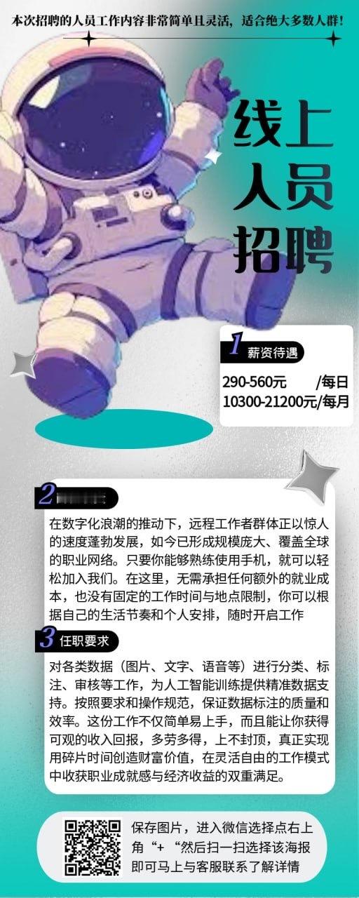杂瑶象以为车 ​​​