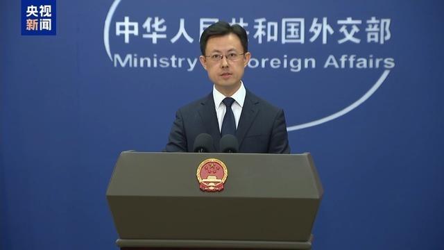 外交部回应了！

8月31日，在外交部例行记者会上，面对日本自卫队宣布解职涉事人