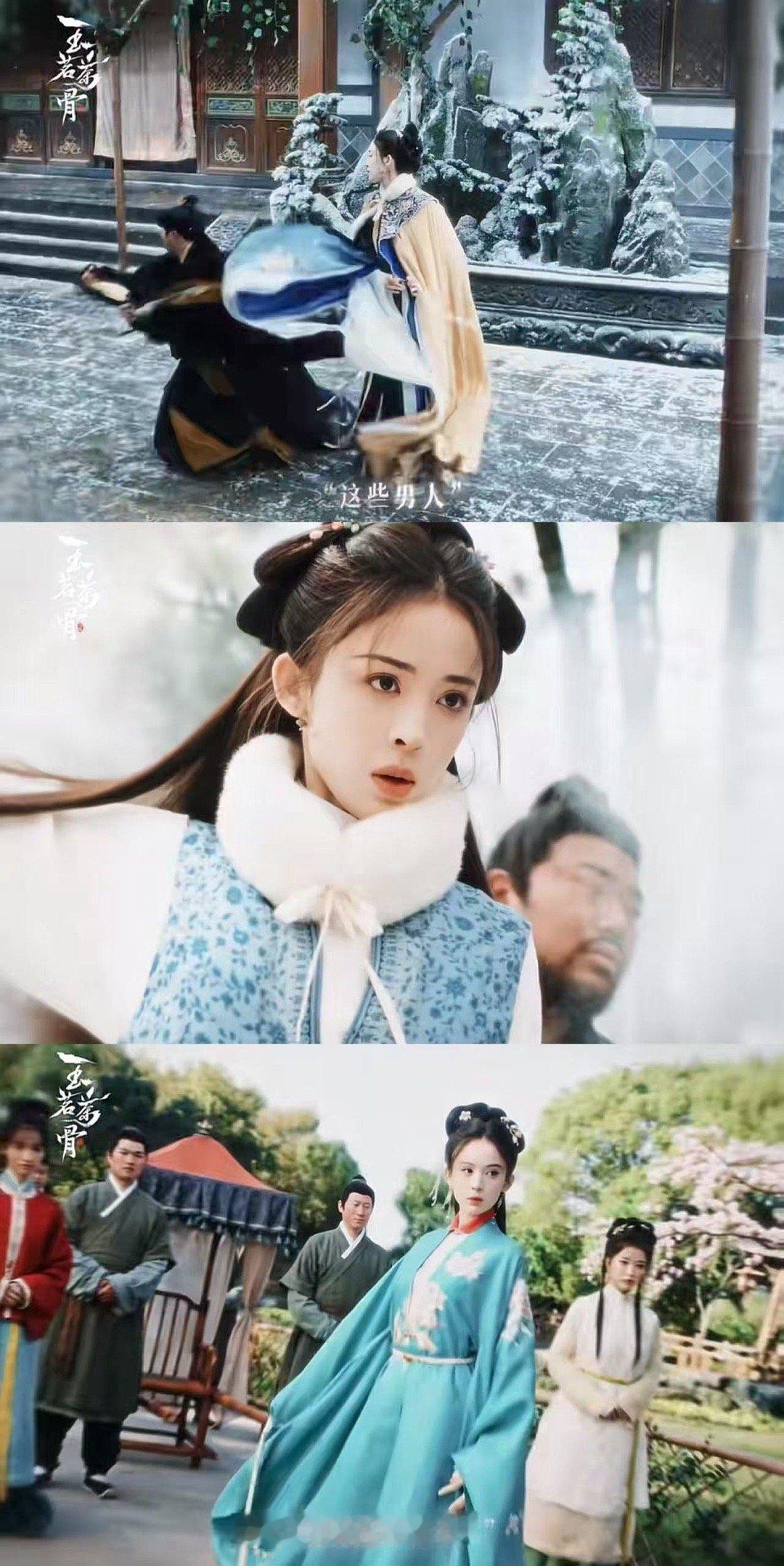 going人的事荣善宝顺手就做了 娜扎新剧又爽又带劲！荣善宝运送茶种遇劫，带着仇