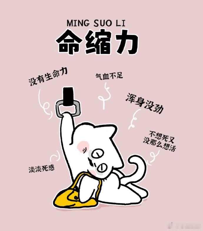 人活着就是跟自己过。                   想开了，啥事不算事； 