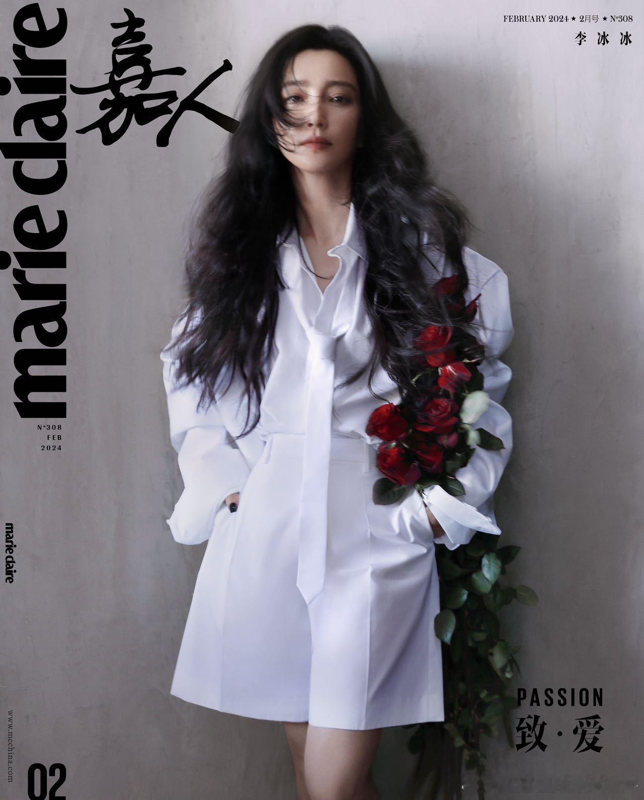 #李冰冰嘉人二月刊封面# 最新杂志大片释出，Aphla现身！路过玫瑰的回眸，是美