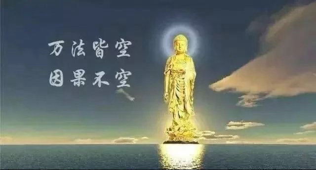 什么叫精进？就是别人吃不起的苦，你都能吃得起，你就会精进。 