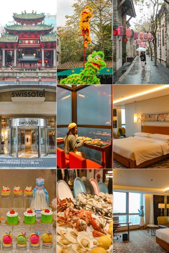 佛山2天1夜，走市集看醒狮赏古窑睡云端