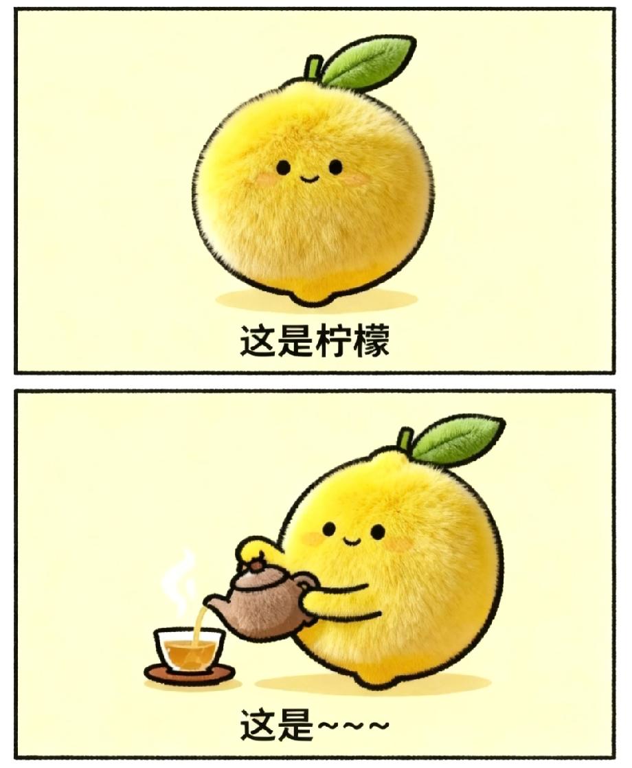 这只“毛茸茸柠檬”火了！倒茶的样子太萌，网友：想抱回家！