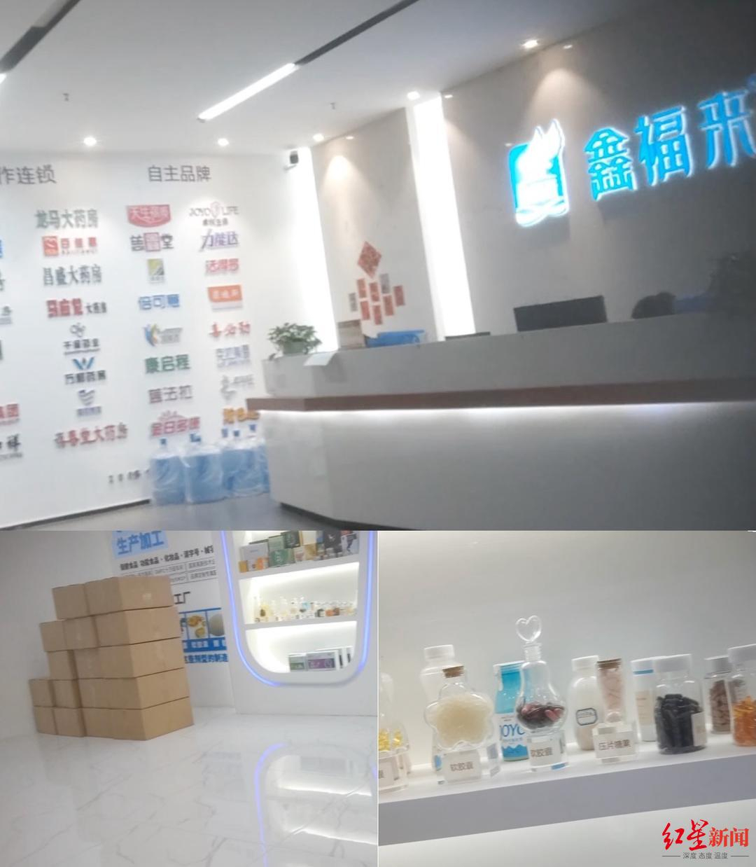 #你买的进口保健品可能没出过国# 【#暗访保税仓发货背后造假黑产# ：899元“