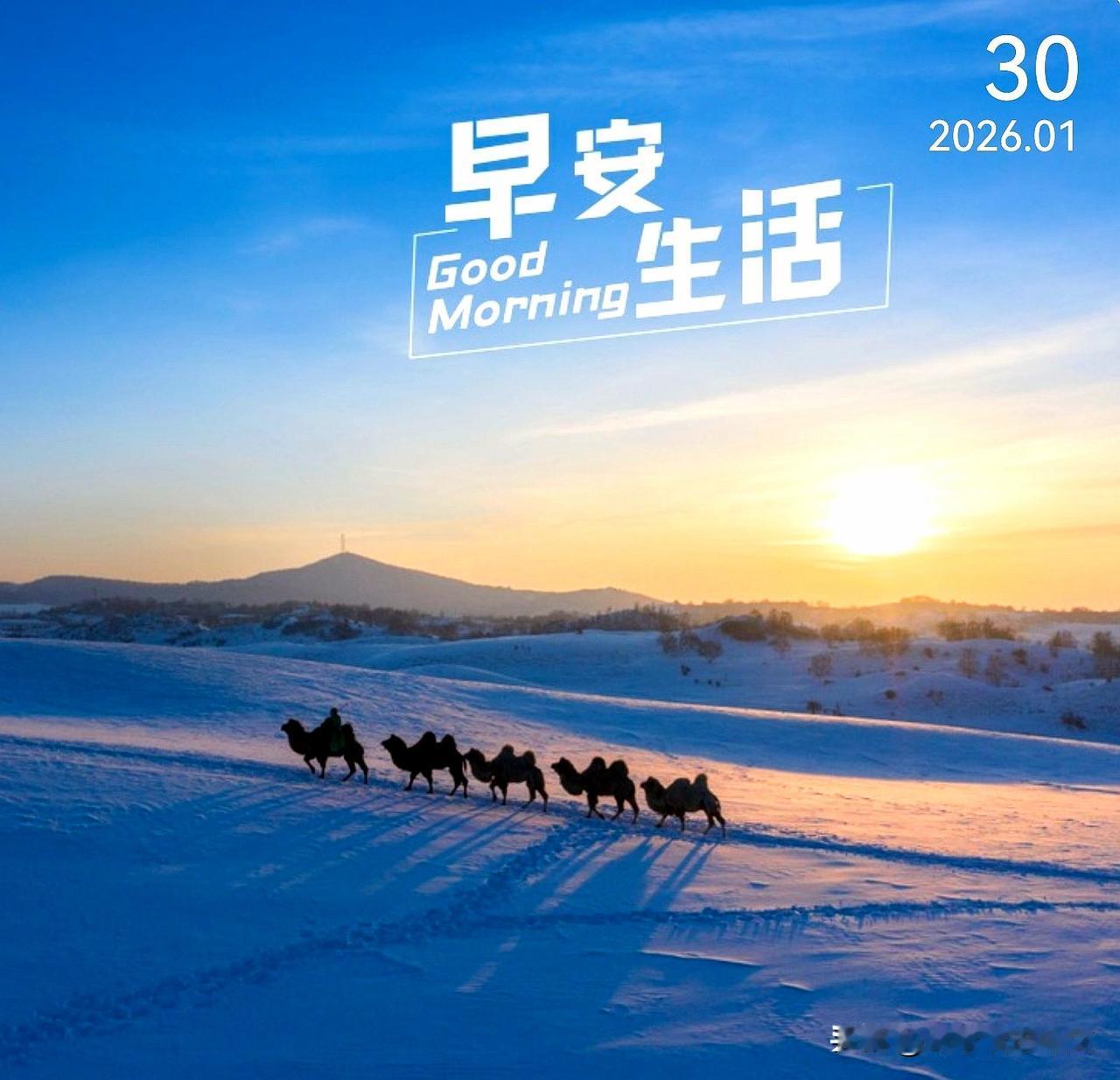 征服世界，并不伟大，一个人能征服自己，才是世界上最伟大的人。