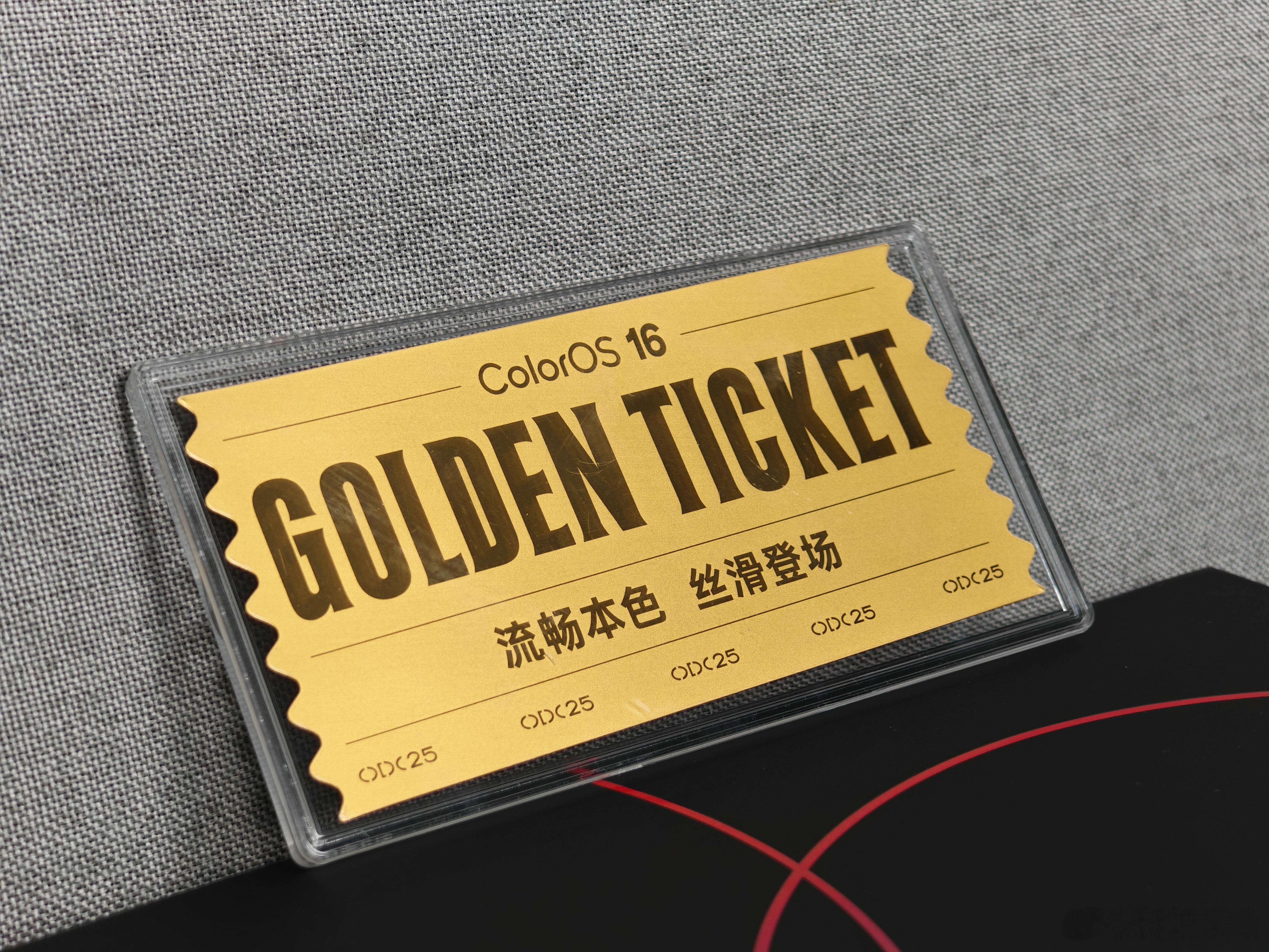 还记得上次OPPO发布会送的真金卡片吗？！！这次又送了大家0.1g纯金的纪念钞！