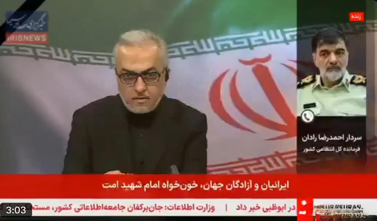 伊朗终于动真格的了。
革命卫队指挥官在伊朗国家电视台发表讲话说，如果伊朗抵挡不住