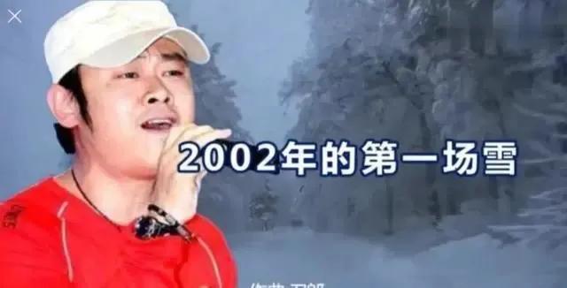 7月19日，沉寂多年的著名歌手刀郎推出了自己的音乐新专辑，专辑名称叫《山歌寥哉》