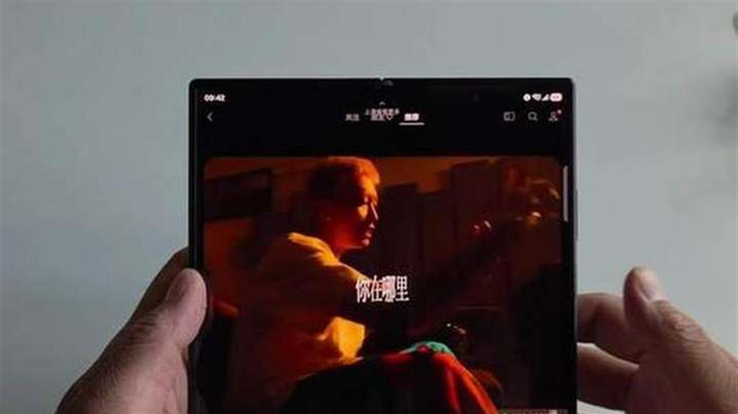 果系和三星Fold8 Ultra，一个未知一个好用效率高