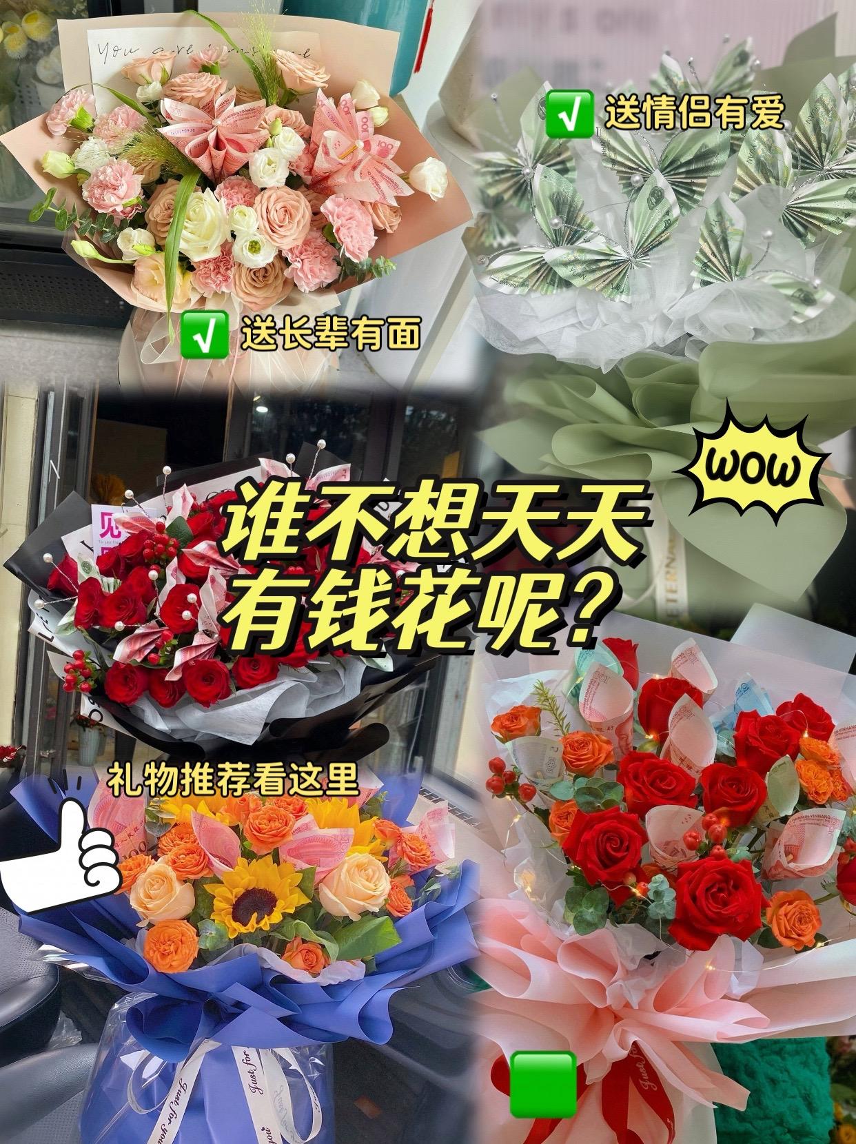 重要的不是礼物🎁是仪式感，是被记在心上，是被挂念，是浪漫，是爱，是不敷衍……
