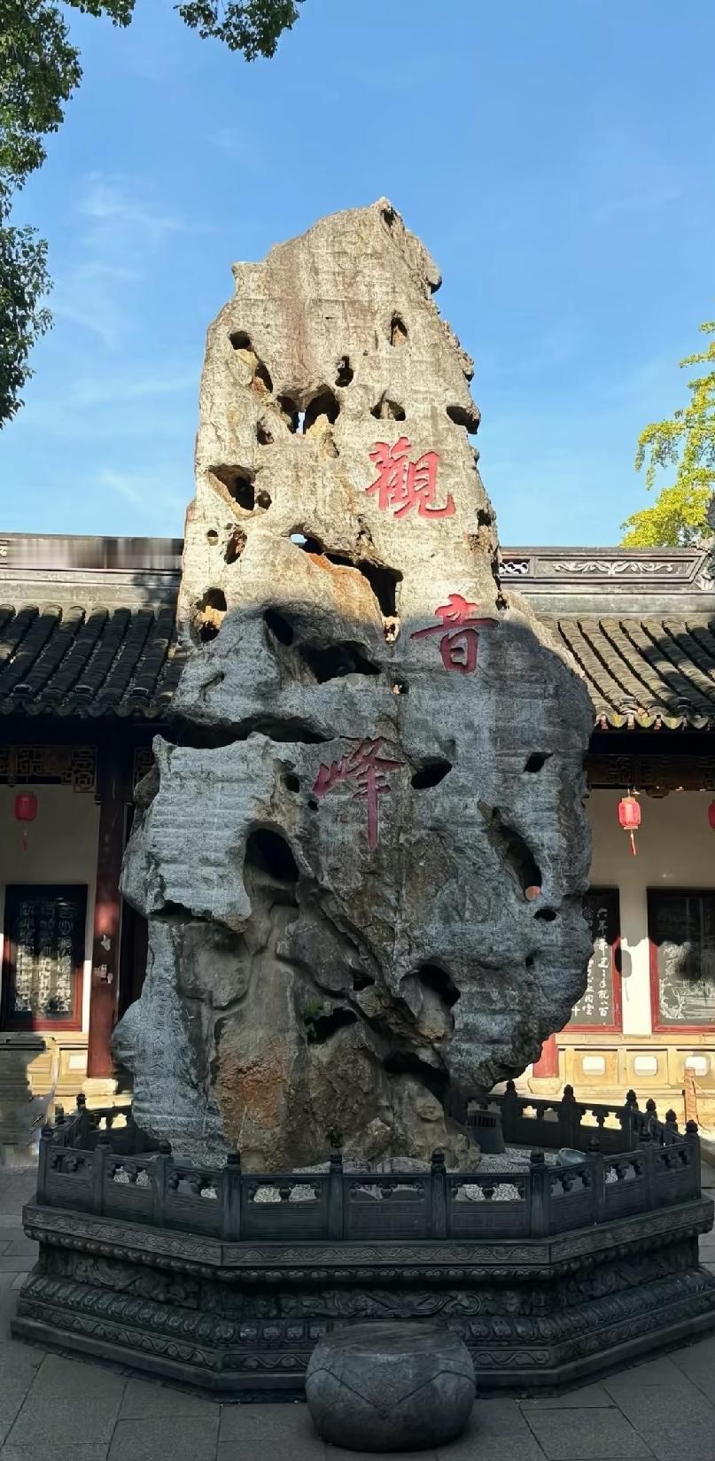 让老师害怕了，老师不敢深管学生，学生的学习成绩并没有质的提高。
让医生害怕了，医