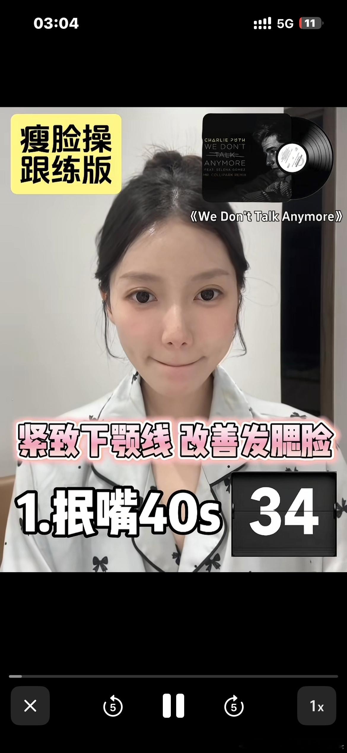 这个教程得发给无畏吧