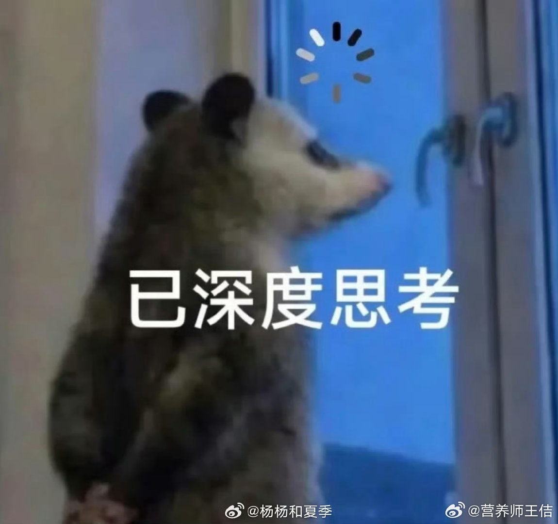 真的是服了有些人了，你和职业健美运动员多学习一下运动健身技巧好不好，你tmd运动