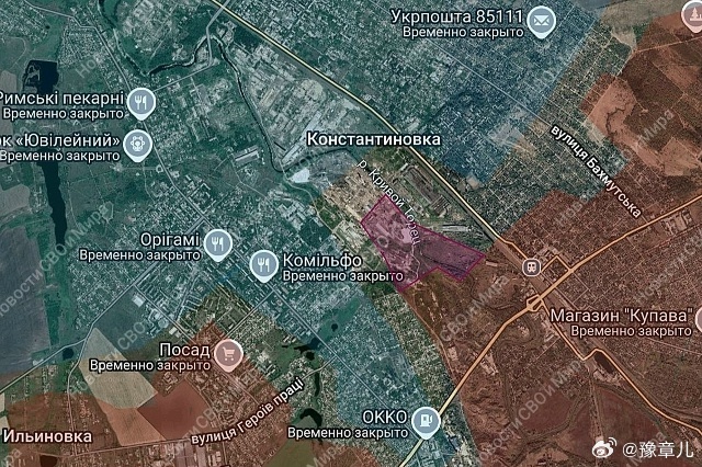 俄罗斯军队在康斯坦丁诺夫卡推进 