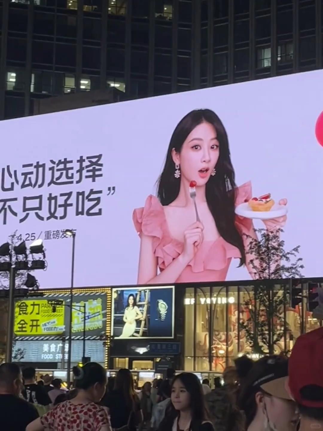 我老婆美薯了～[抓狂][抓狂][抓狂] ​​​