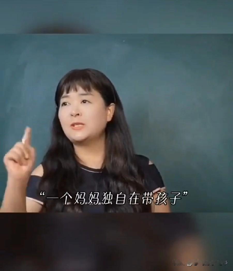 独自带孩子的妈妈不会成为一个非常温柔的妈妈……？
怎么不可能？所有事只要你愿意，