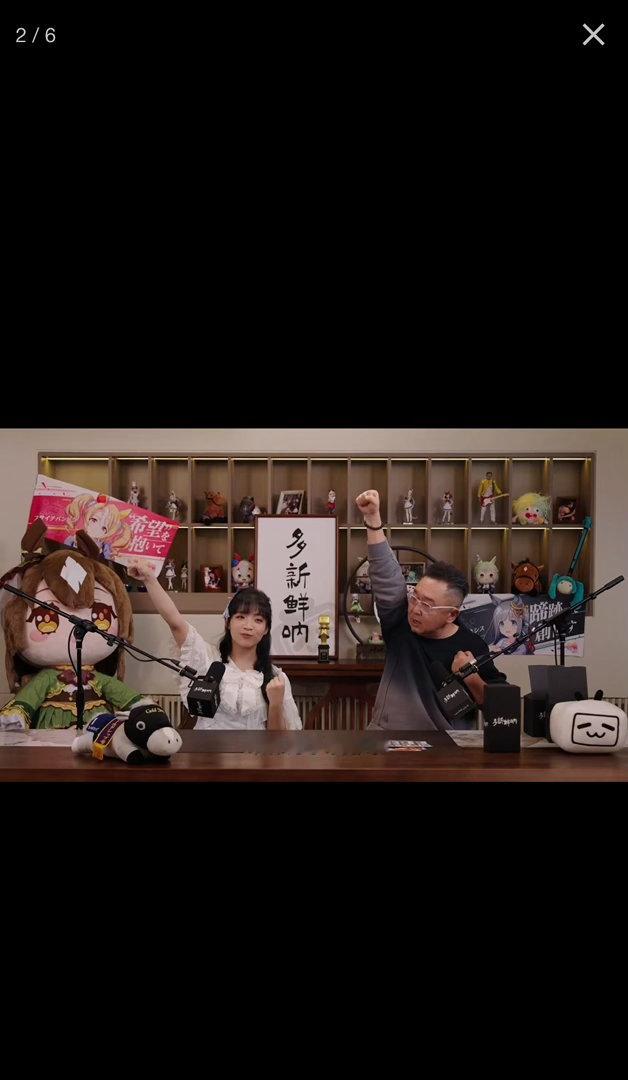 谁懂捧哏大爷跳宅舞的含金量于谦惊喜联动赛马娘，老牌相声演员触碰二次元，爱马情怀相