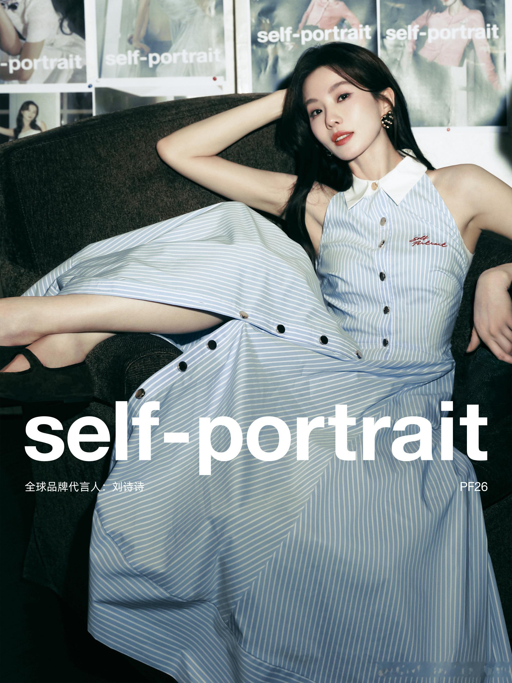 全球代言人刘诗诗演绎 self-portrait PF26早秋系列广告大片，年轻