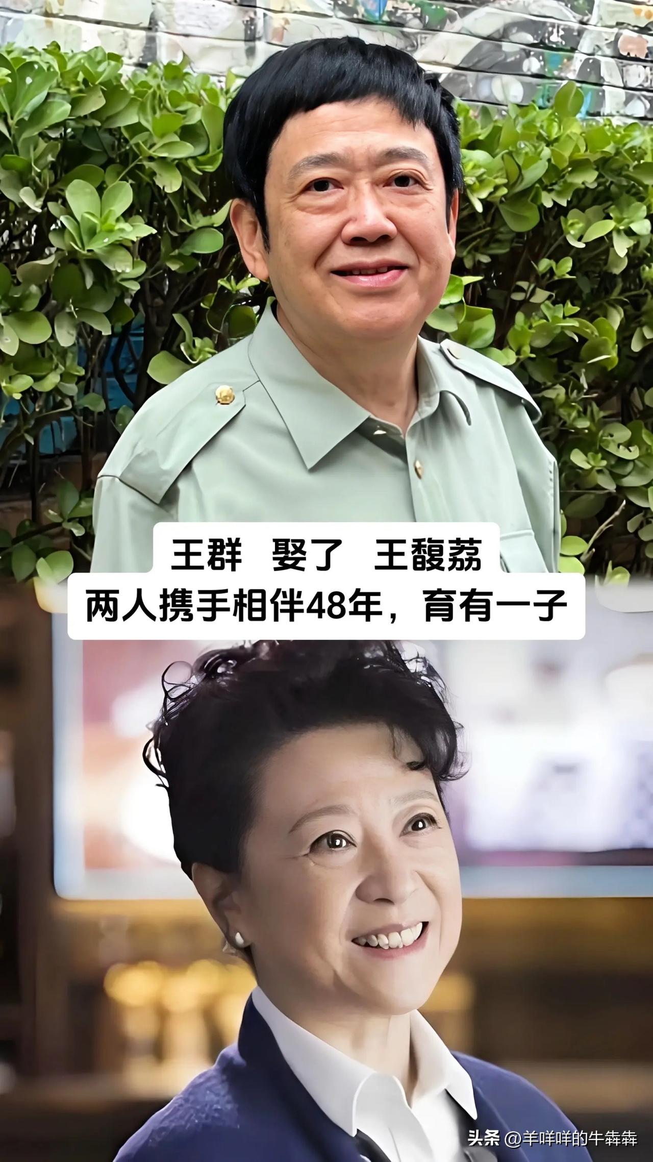 看多了娱乐圈里仓促分开的消息，很容易觉得长久相守是件难事。但这几位演员，把日子踏