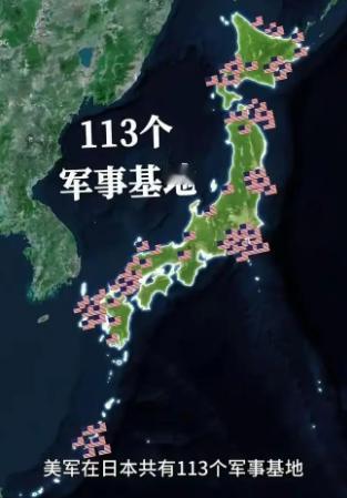 美国专家指出，日本现在的目标并不是卷入台湾事务，也不是寻求美国更多的协助，而是想