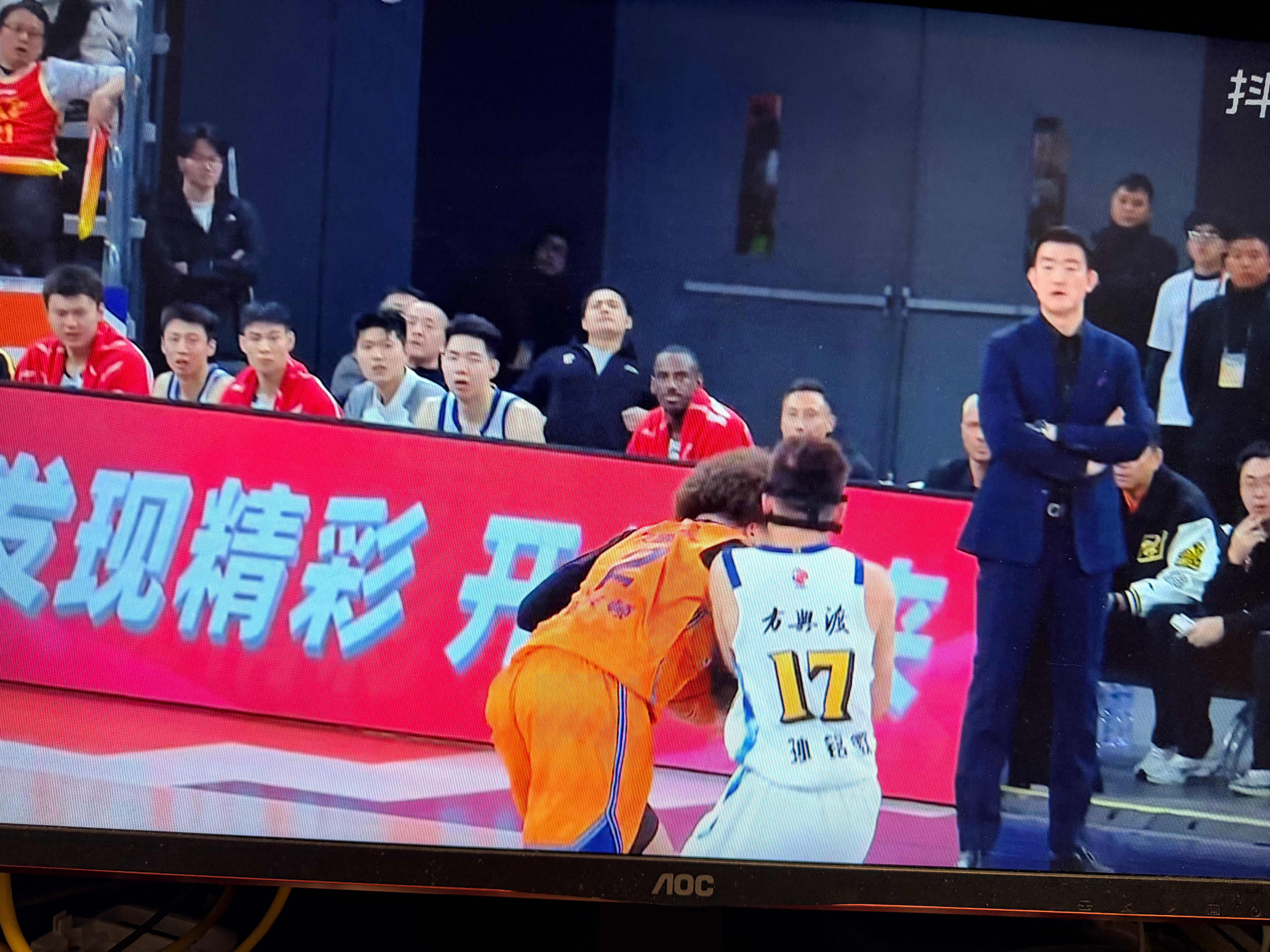 孙总，不行就放了吧上海男篮vs广厦男篮