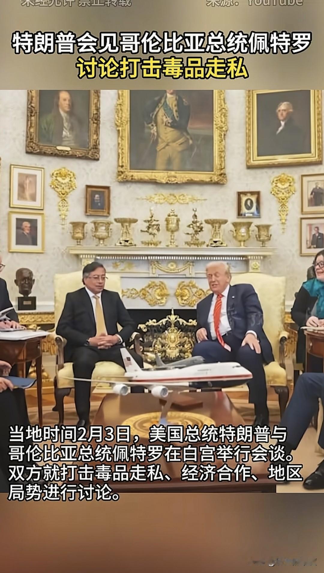 这真是现实国际版的知道错了，简而言之就是哥，刚刚外面人多，我之前说话大声了，真的