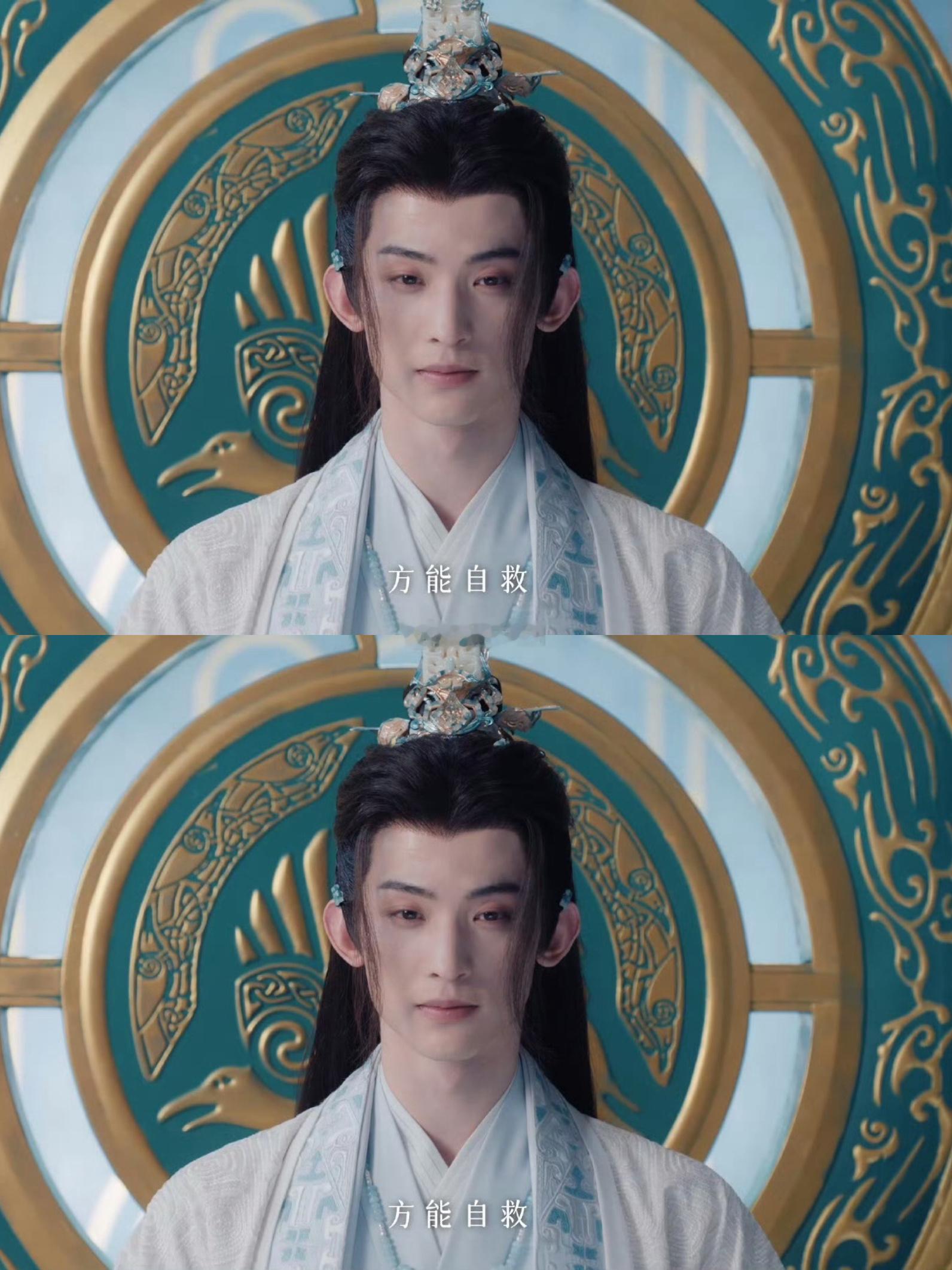 常华森啊，我不知道我该不该说实话…… ​​​