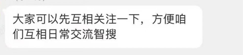 啊啊啊啊啊 