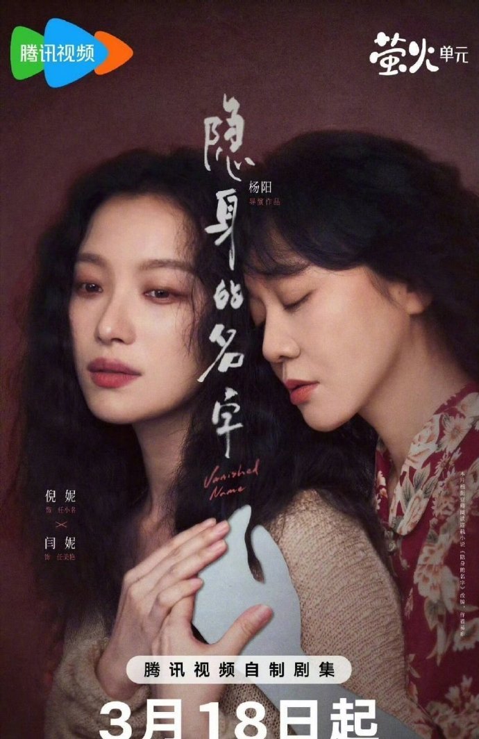 垚垚不接受反驳被闫妮演的妈妈狠狠戳中！嘴上句句不饶人，可一举一动全是藏不住的温柔